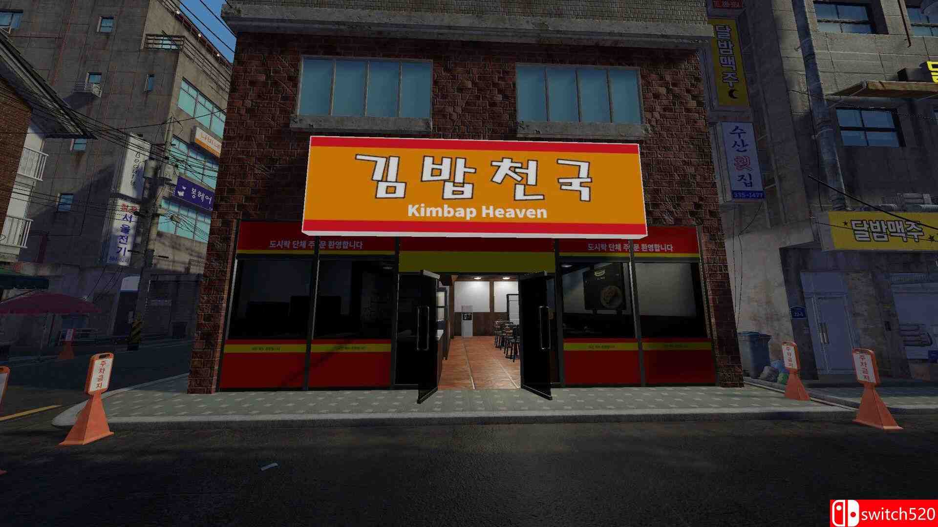 《紫菜包饭天堂模拟器（Kimbap Heaven Simulator）》Build 24468670 P2P硬盘版[EN]_1