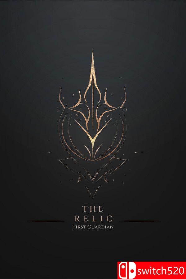 《遗物：第一守护者（The Relic: First Guardian）》官方中文 RUNE镜像版[CN/TW/EN/JP]