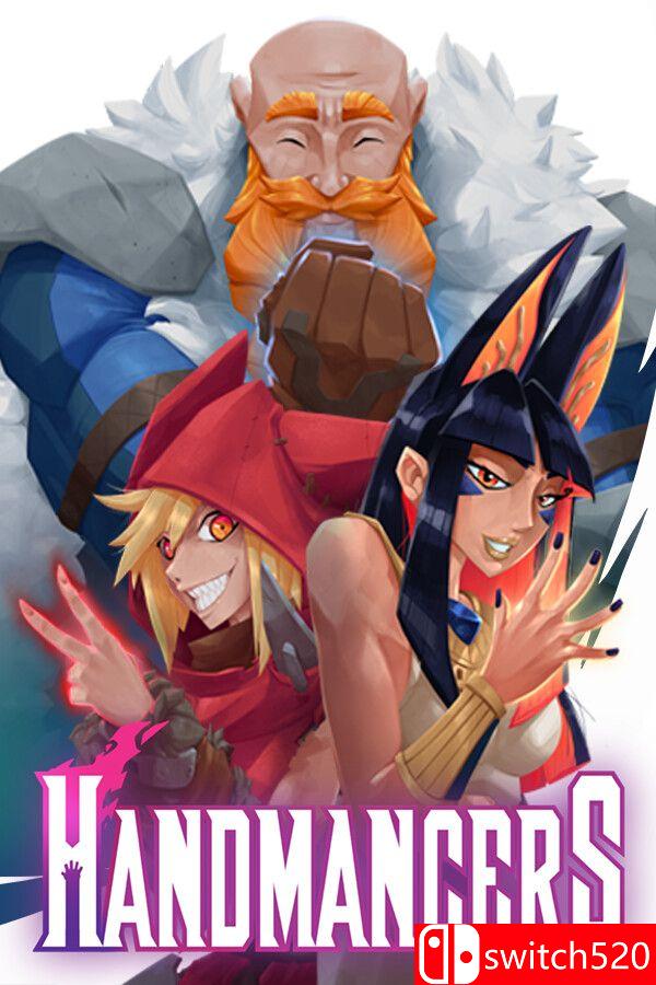 《手势法师（Handmancers）》官方中文 Build 24259944 P2P硬盘版[CN/EN/JP]