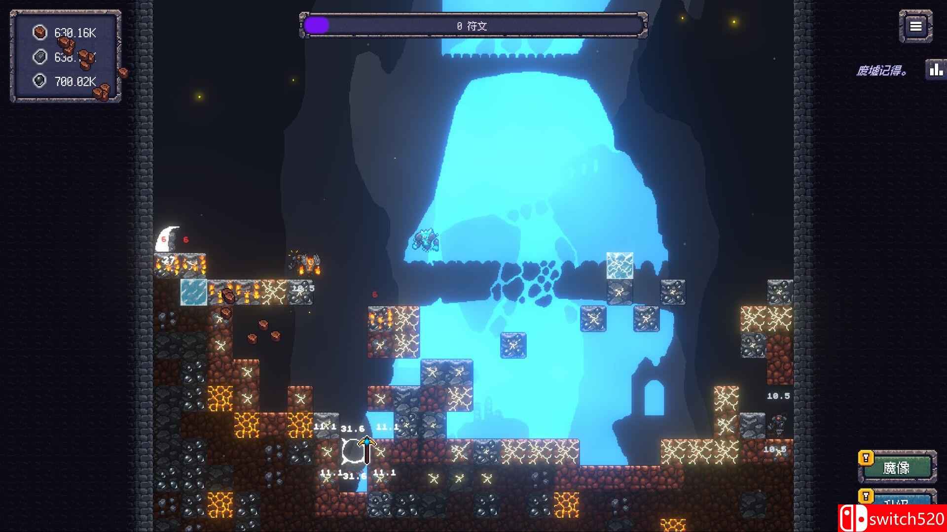 《无尽废墟（Infinite Ruins）》官方中文 Build 24511871 P2P硬盘版[CN/TW/EN/JP]_1