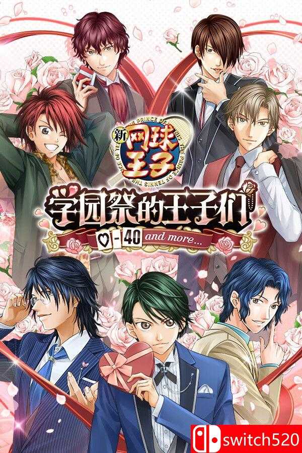 《网球王子 学园祭的王子们（The Prince Tennis Sweet School Festival）》P2P硬盘版[CN/EN]