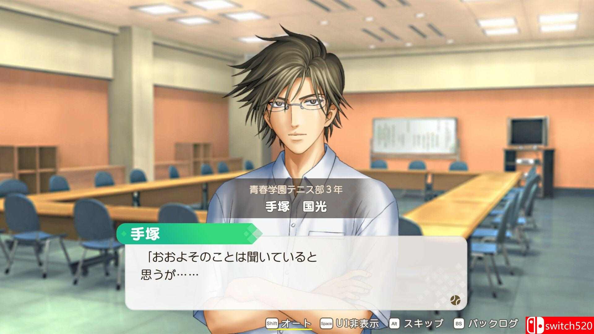 《网球王子 学园祭的王子们（The Prince Tennis Sweet School Festival）》P2P硬盘版[CN/EN]_3