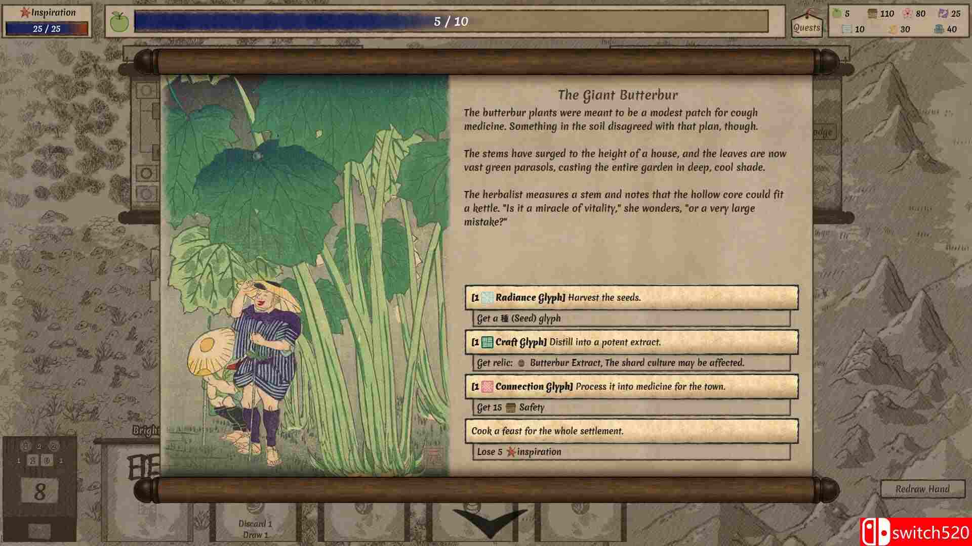 《风中浮世（Worlds Upon The Wind）》P2P硬盘版[EN]_5