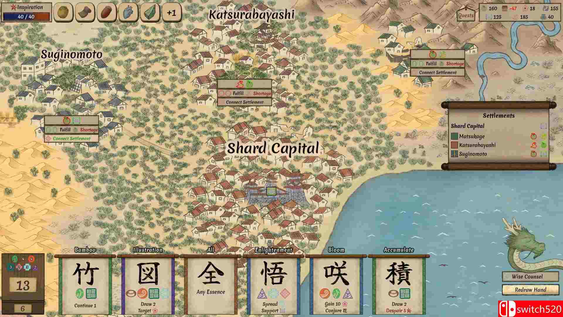 《风中浮世（Worlds Upon The Wind）》P2P硬盘版[EN]_1