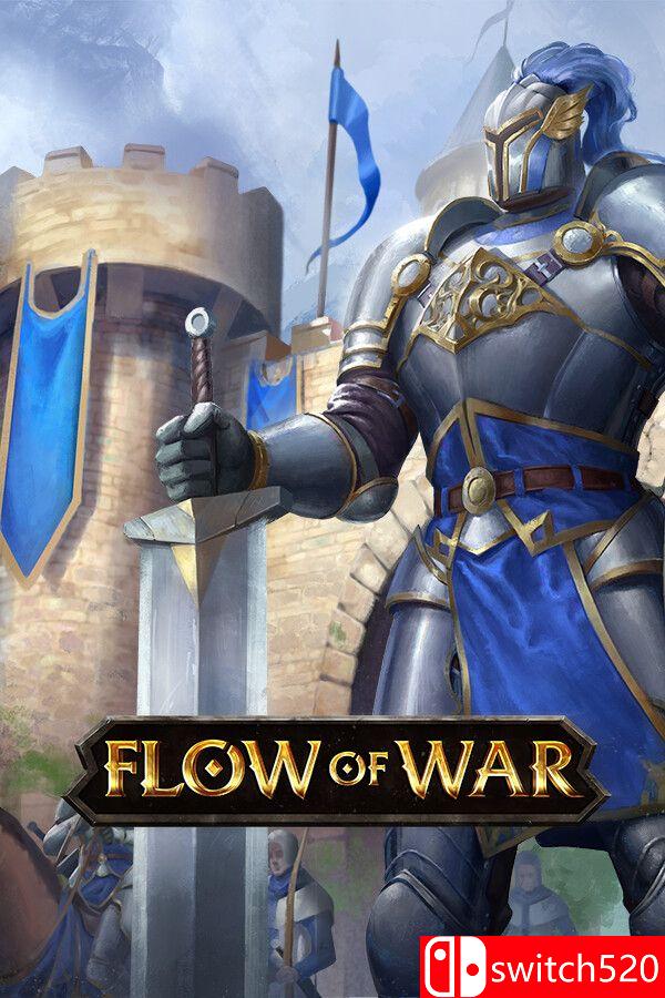 《战火洪流（Flow Of War）》官方中文 v1.0.3.4 P2P硬盘版[CN/EN]