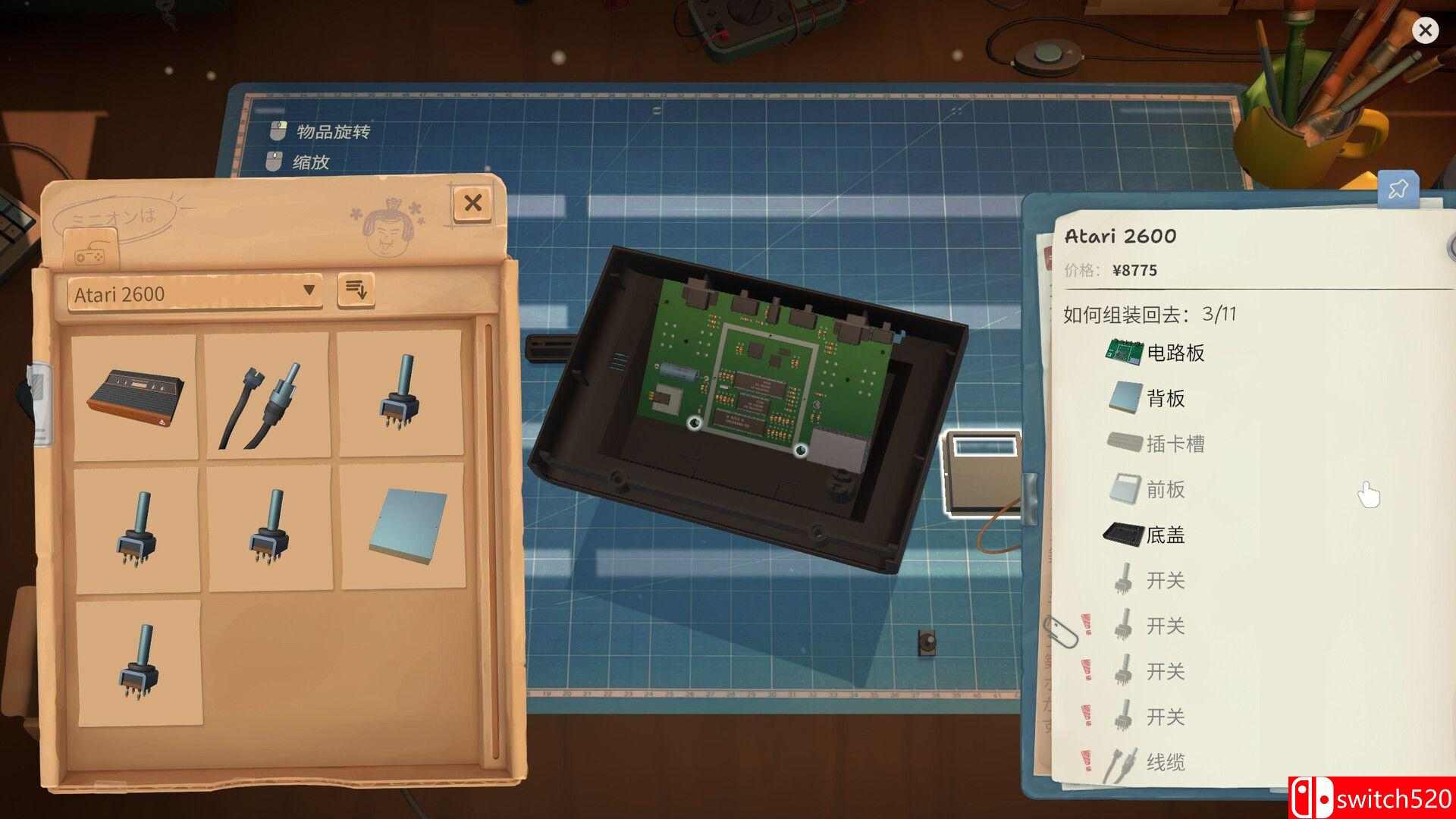 《维修物语（ReStory: Chill Electronics Repairs）》官方中文 P2P硬盘版[CN/EN/JP]_1