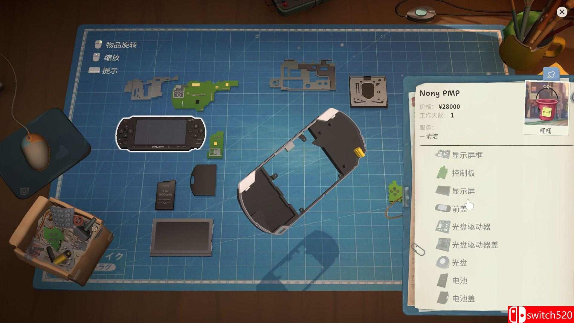 《维修物语（ReStory: Chill Electronics Repairs）》官方中文 P2P硬盘版[CN/EN/JP]_2