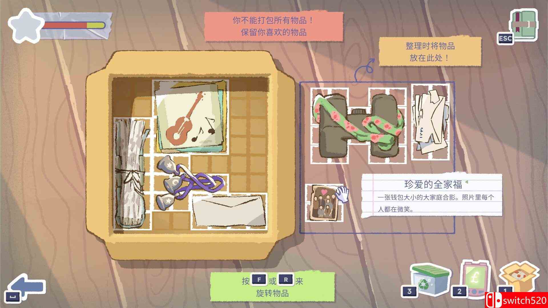 《故事人生：塔比莎（A Storied Life: Tabitha）》Build 22944603 P2P硬盘版[CN/TW/EN/JP]_3