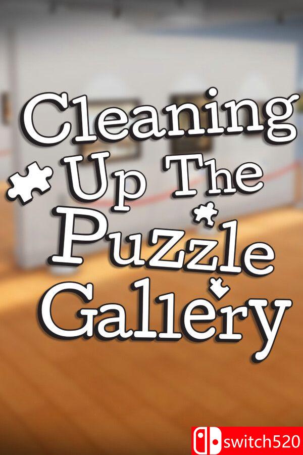 《整理拼图画廊（Cleaning Up The Puzzle Gallery）》v1.2.11 P2P硬盘版[EN]