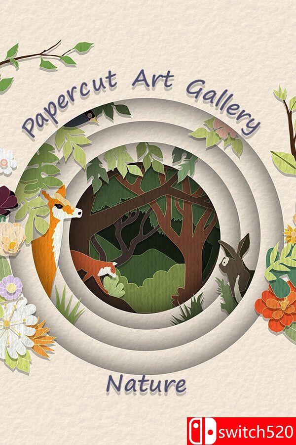 《剪纸美术馆-自然（Papercut Art Gallery-Nature）》官方中文 P2P硬盘版[CN/TW/EN/JP]