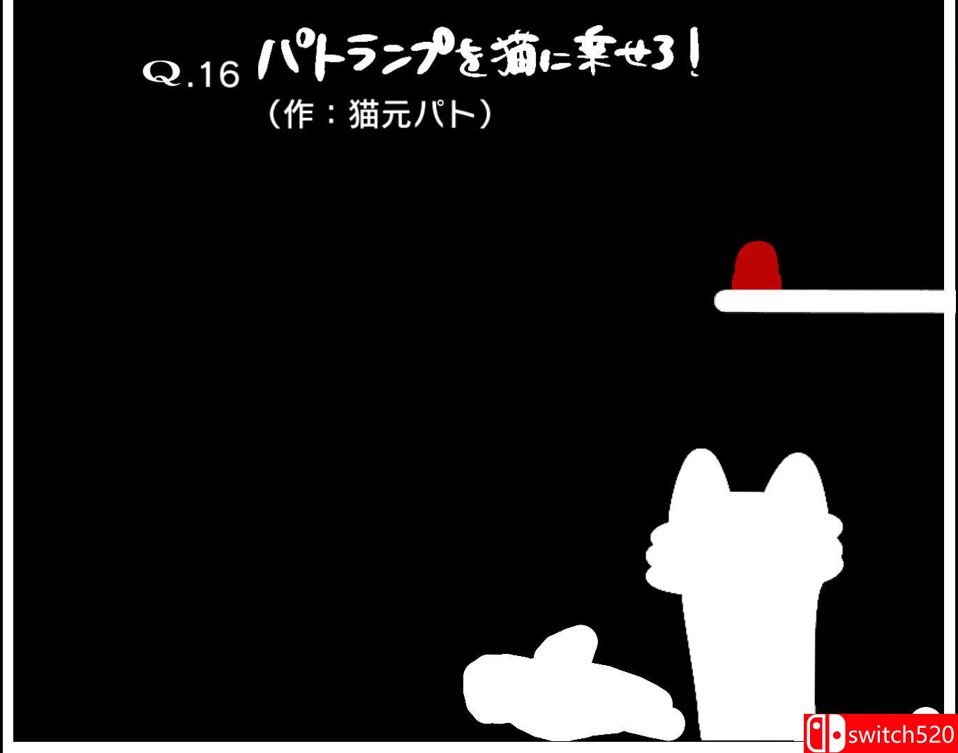 《虚拟主播Q（VTuber Q）》官方中文 Build 24467130 P2P硬盘版[CN/TW/EN/JP]_3