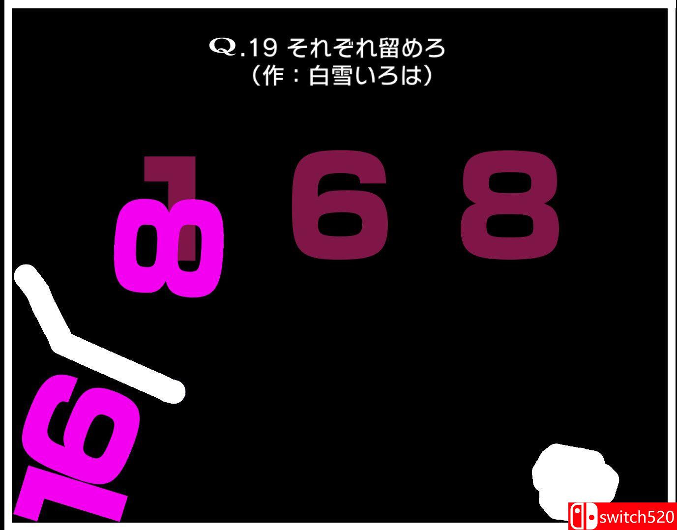 《虚拟主播Q（VTuber Q）》官方中文 Build 24467130 P2P硬盘版[CN/TW/EN/JP]_4