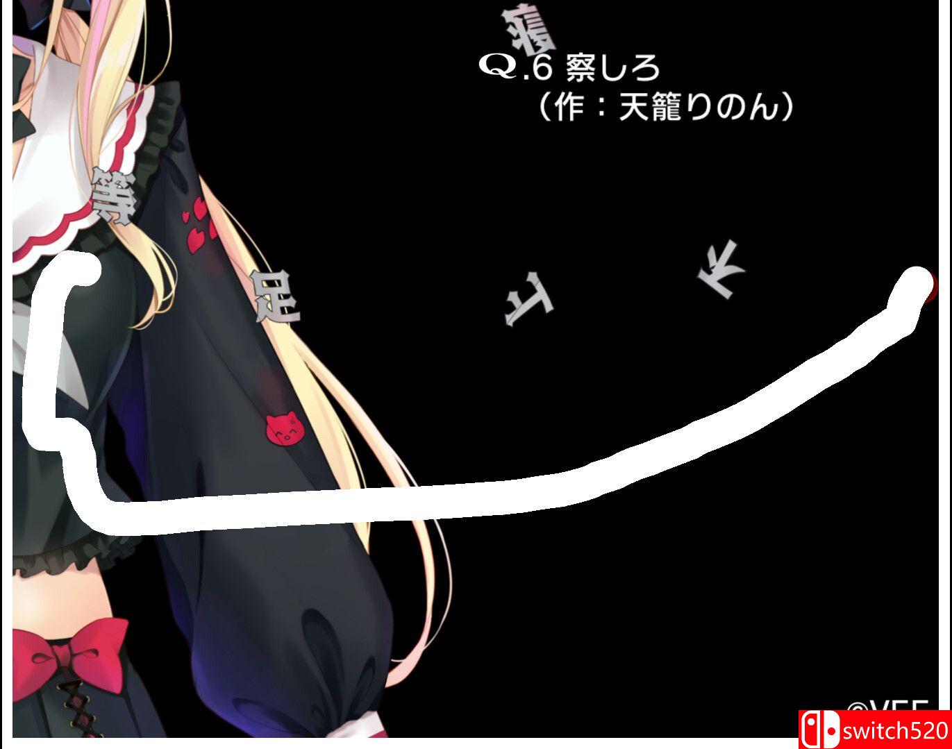 《虚拟主播Q（VTuber Q）》官方中文 Build 24467130 P2P硬盘版[CN/TW/EN/JP]_1