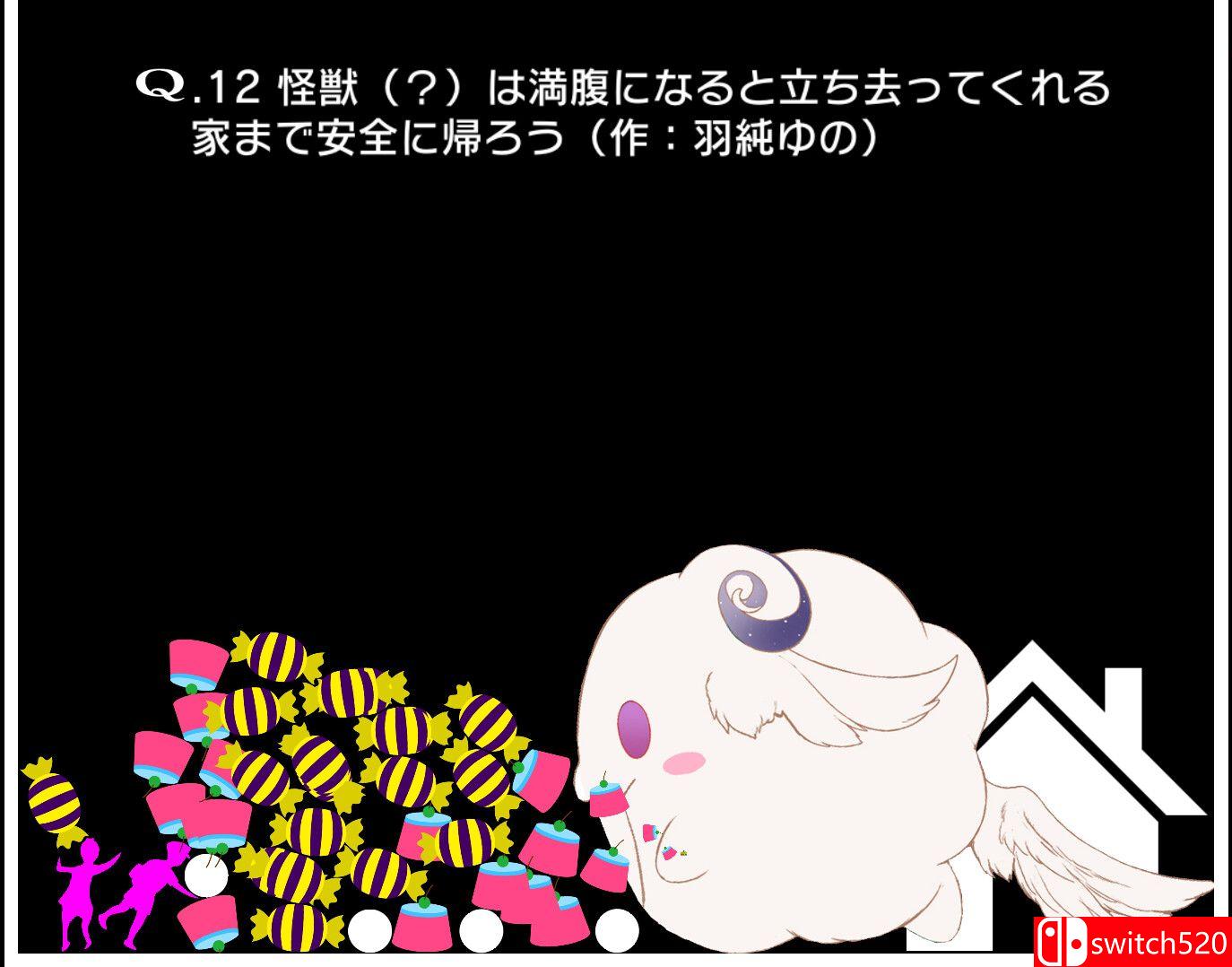 《虚拟主播Q（VTuber Q）》官方中文 Build 24467130 P2P硬盘版[CN/TW/EN/JP]_5