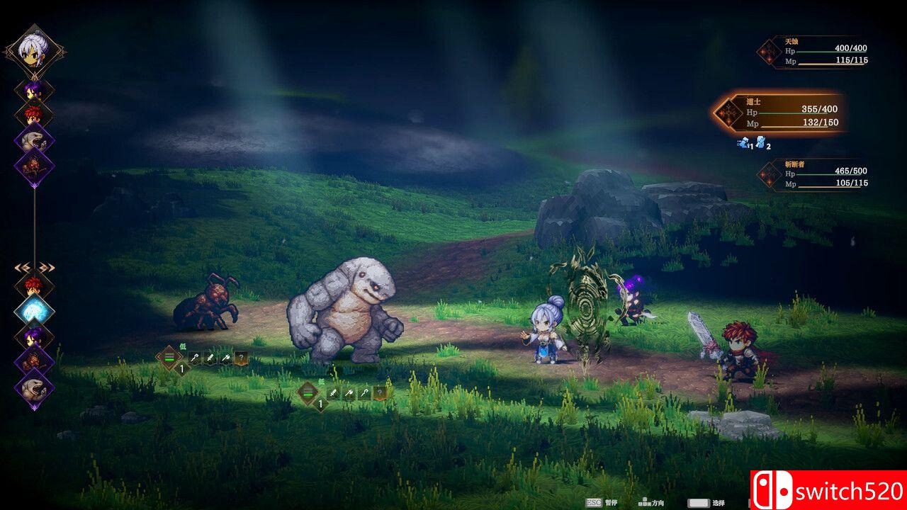 《断神（The Severed Gods）》官方中文 Early Access P2P硬盘版[CN/TW/EN]_2