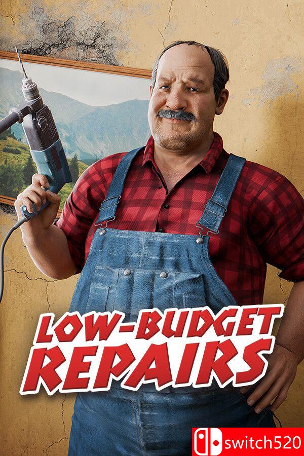 《黑心装修队（Low-Budget Repairs）》官方中文 RUNE镜像版[CN/EN/JP]