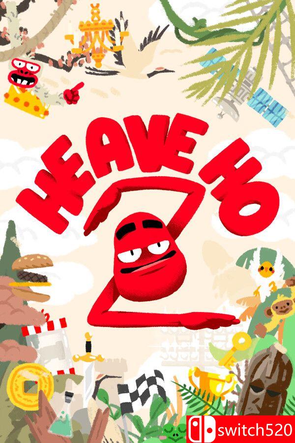 《嘿哟走你2（Heave Ho 2）》官方中文 v1.261 0xdeadcode硬盘版[CN/TW/EN/JP]