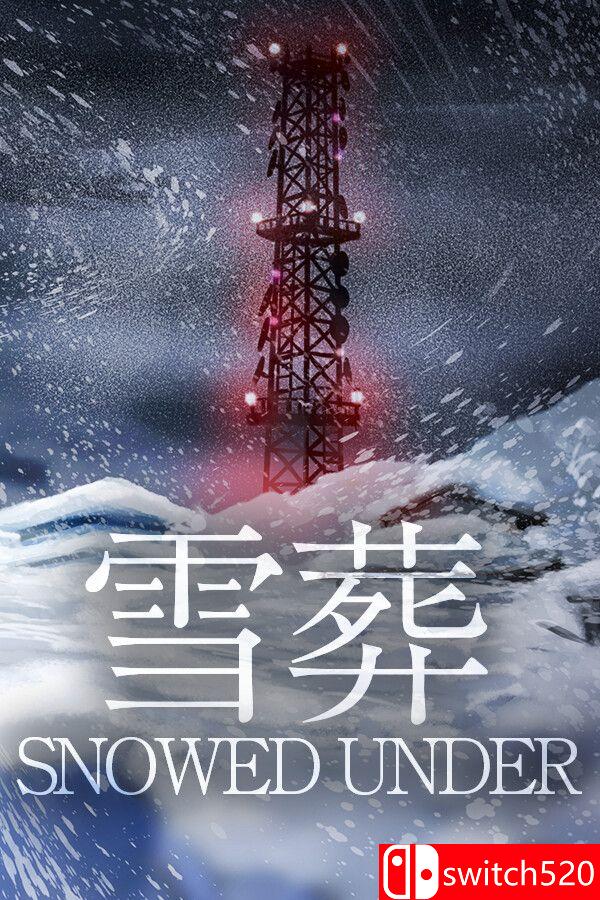 《雪葬（Snowed Under）》官方中文 P2P硬盘版[CN/TW/EN/JP]