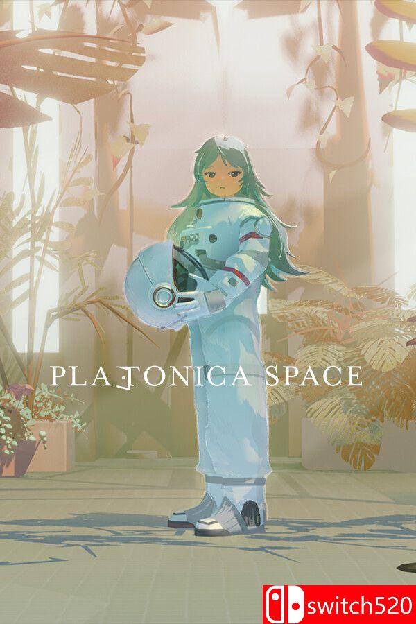 《柏拉图深空（PLATONICA SPACE）》官方中文 P2P硬盘版[CN/TW/EN/JP]