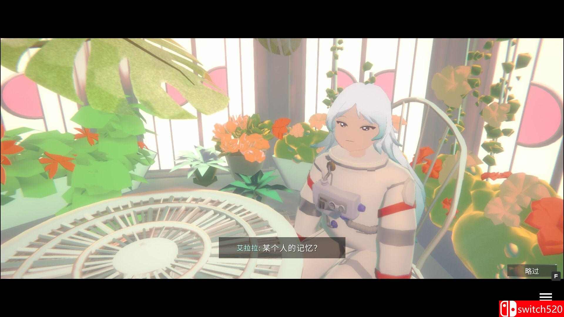 《柏拉图深空（PLATONICA SPACE）》官方中文 P2P硬盘版[CN/TW/EN/JP]_1