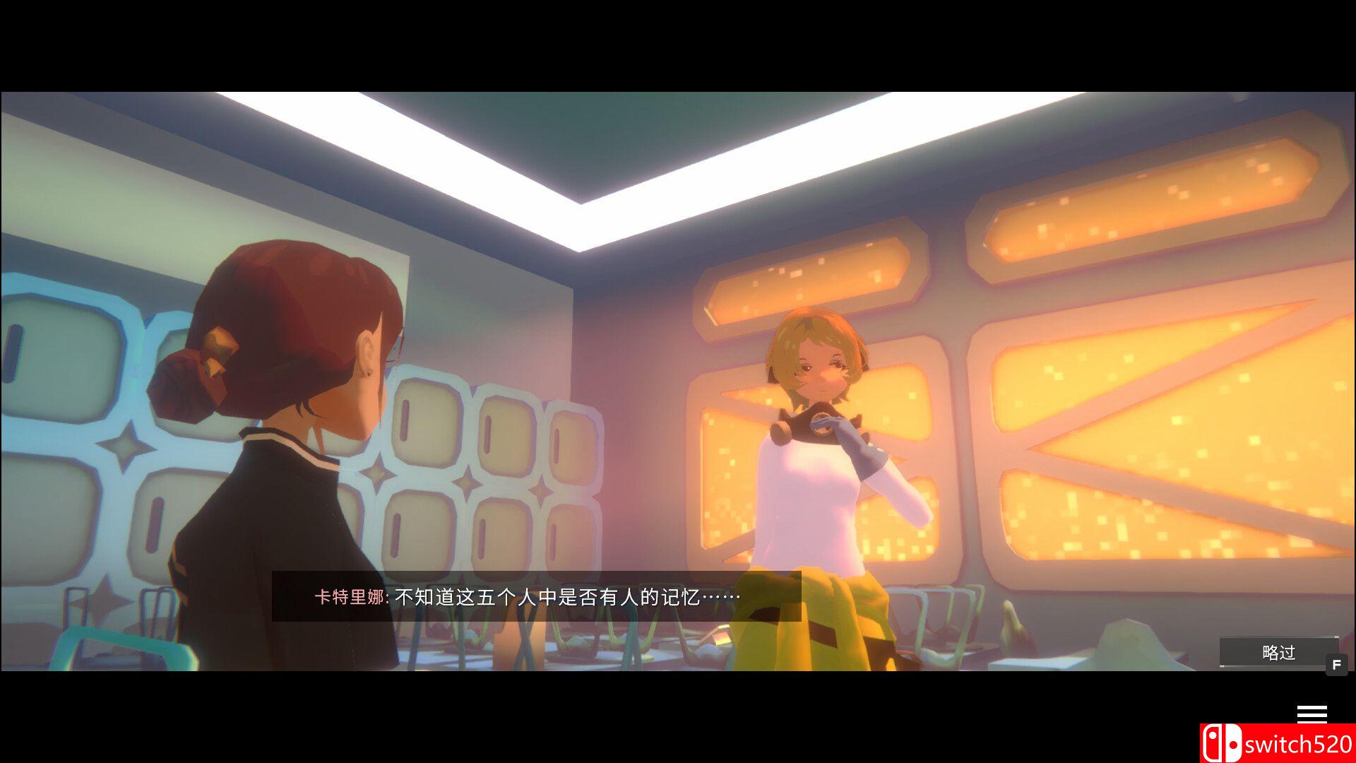 《柏拉图深空（PLATONICA SPACE）》官方中文 P2P硬盘版[CN/TW/EN/JP]_3