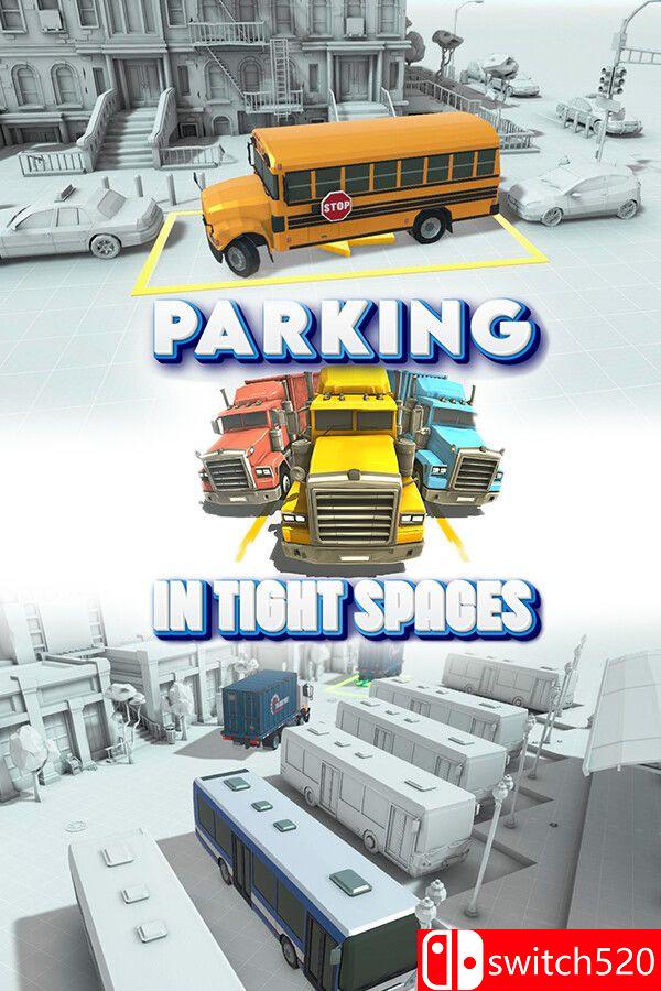 《狭窄空间停车（Parking in Tight Spaces）》官方中文 P2P硬盘版[CN/EN]