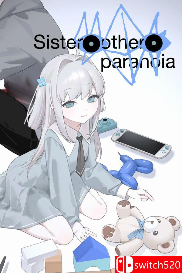 《妹妹、他人、妄想症（Sister Other Paranoia）》官方中文 P2P硬盘版[CN/EN/JP]