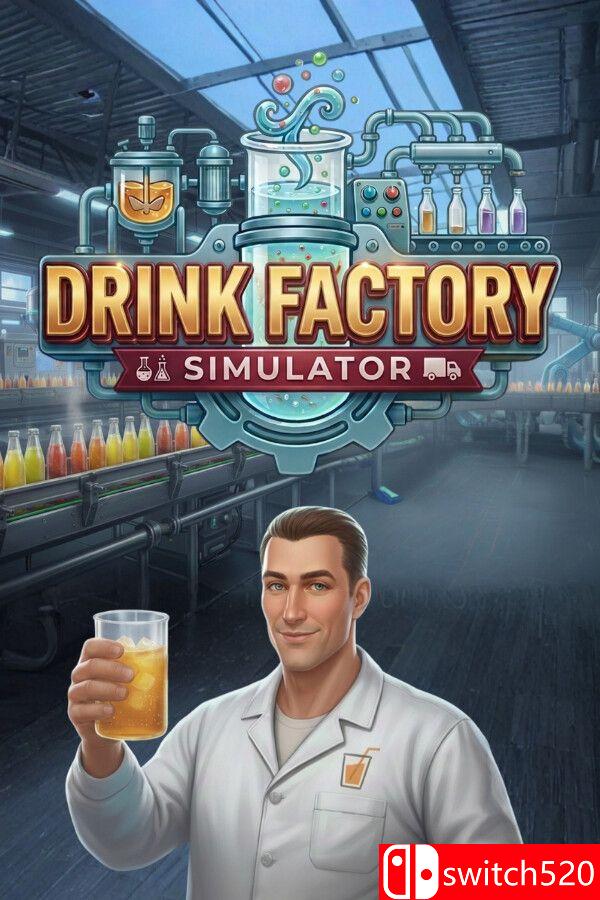 《饮料工厂模拟器（Drink Factory Simulator）》官方中文 P2P硬盘版[CN/TW/EN/JP]