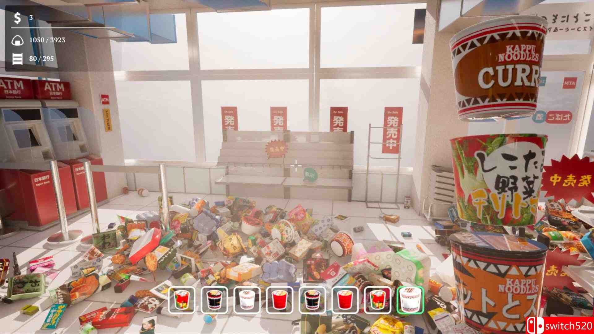 《便利店整理（Konbini Cleanup）》官方中文 P2P硬盘版[CN/TW/EN/JP]_1