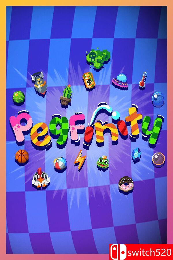 《无限钉柱（Pegfinity）》Build 24765262 P2P硬盘版[EN]