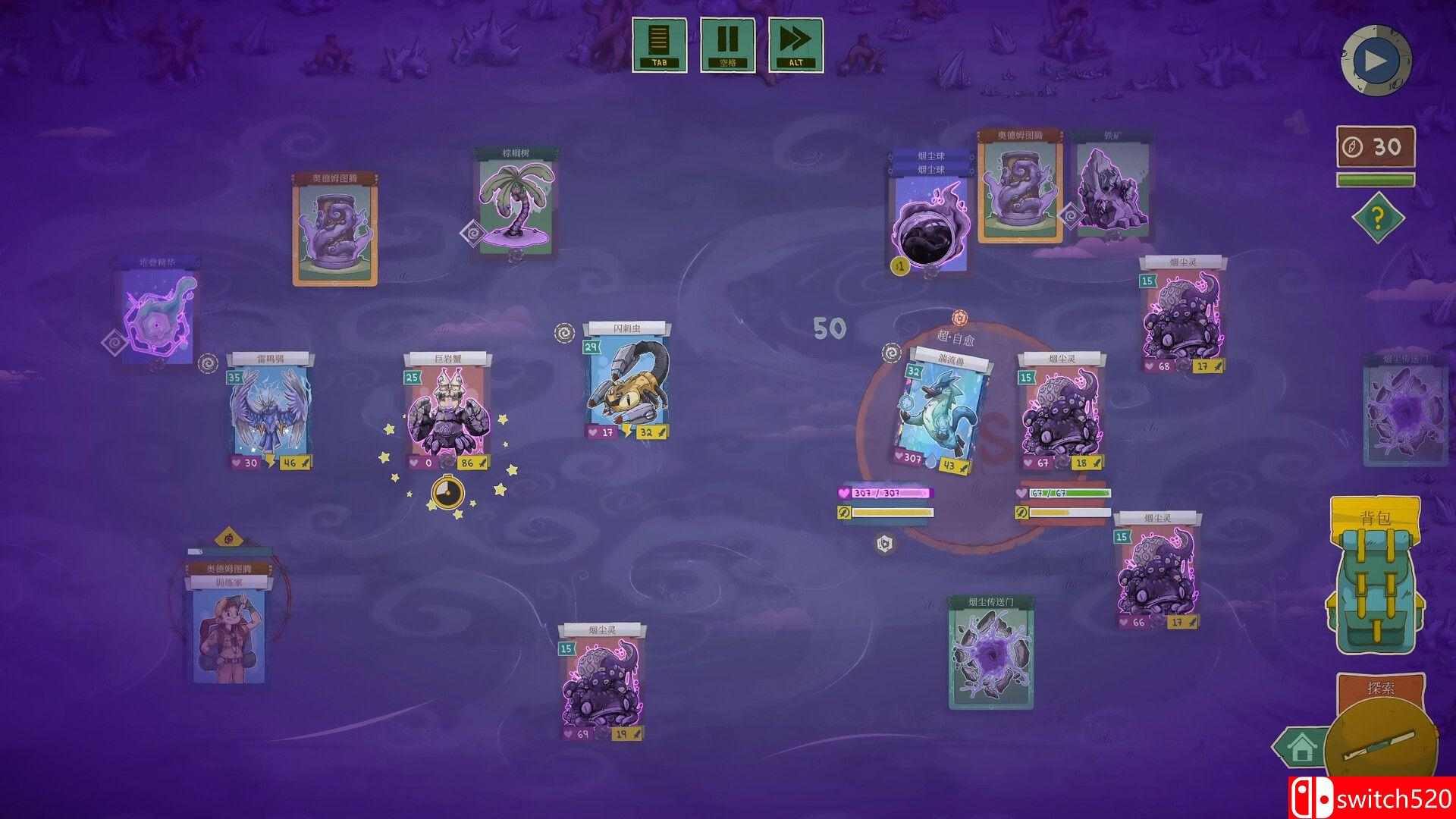 《堆叠妖怪（Stackmon）》官方中文 TENOKE镜像版[CN/EN/JP]_3