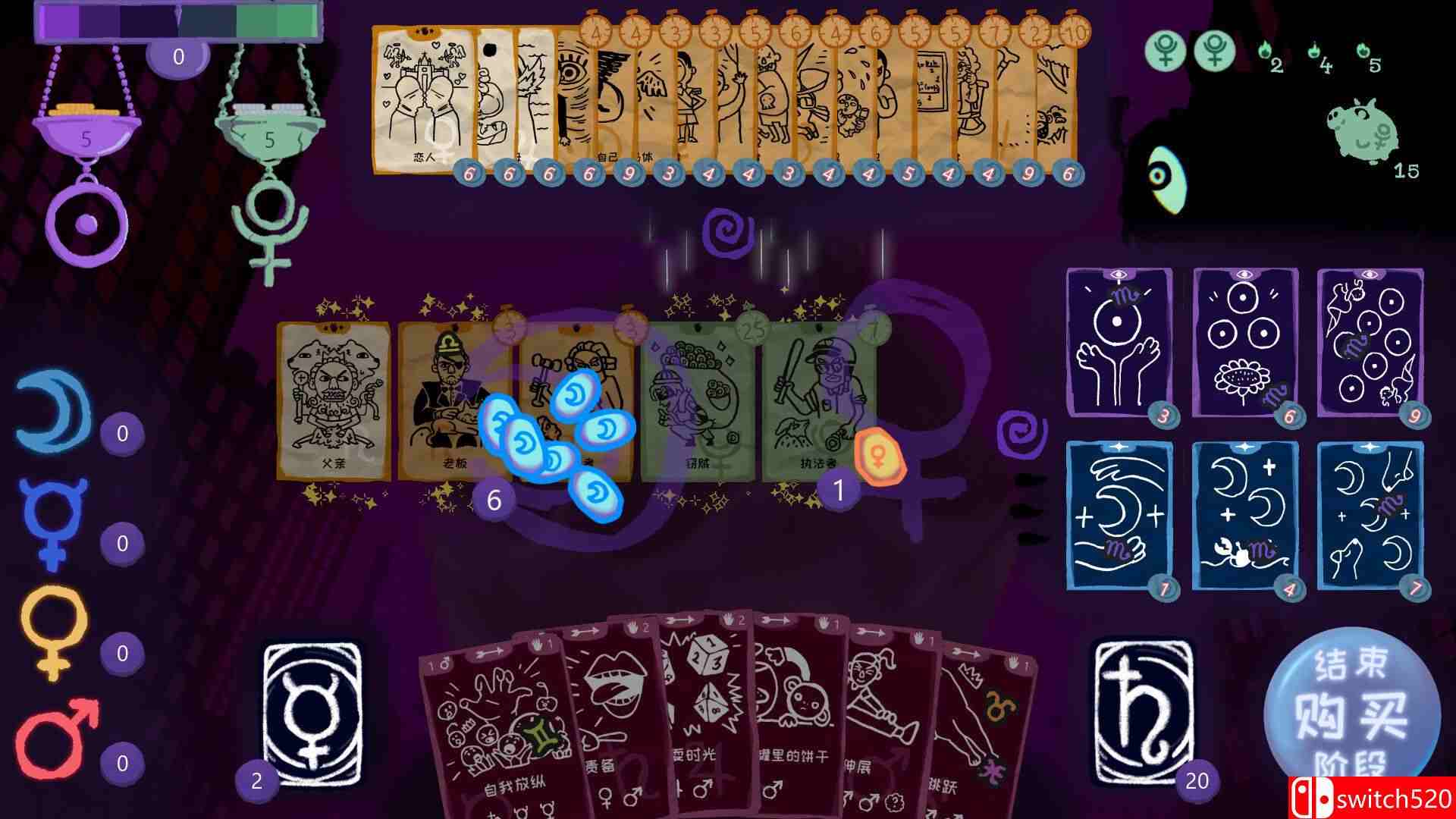 《梦魇牌（Dreamcards）》官方中文 TENOKE镜像版[CN/TW/EN/JP]_5