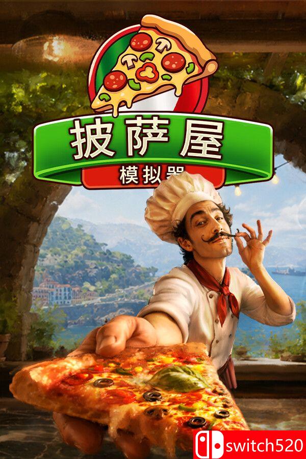 《披萨屋模拟器（Pizza House Simulator）》官方中文 TENOKE镜像版[CN/TW/EN/JP]