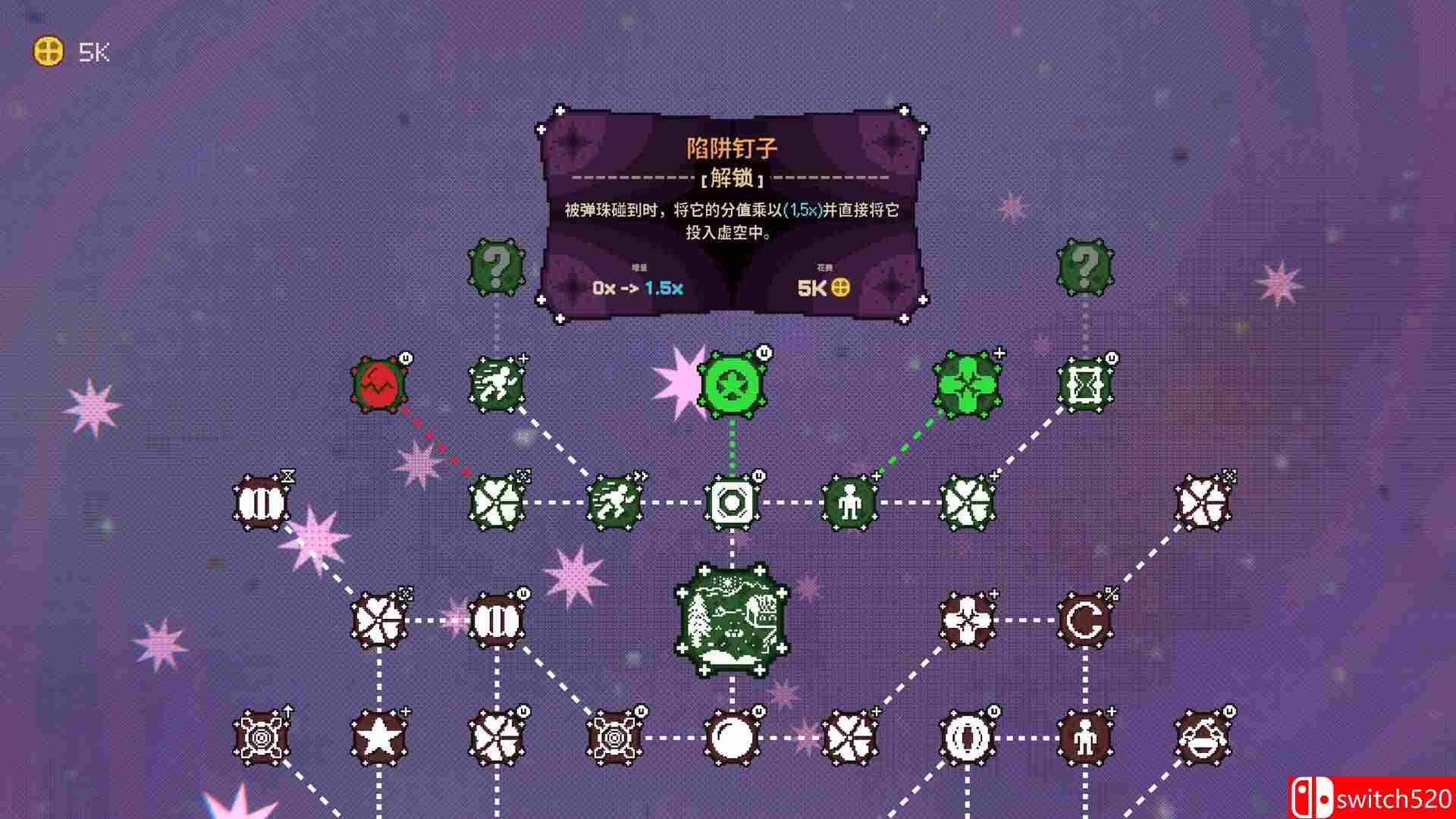《虚空柏青哥（Void Pachinko）》官方中文 v1.0.2 P2P硬盘版[CN/EN/JP]_3
