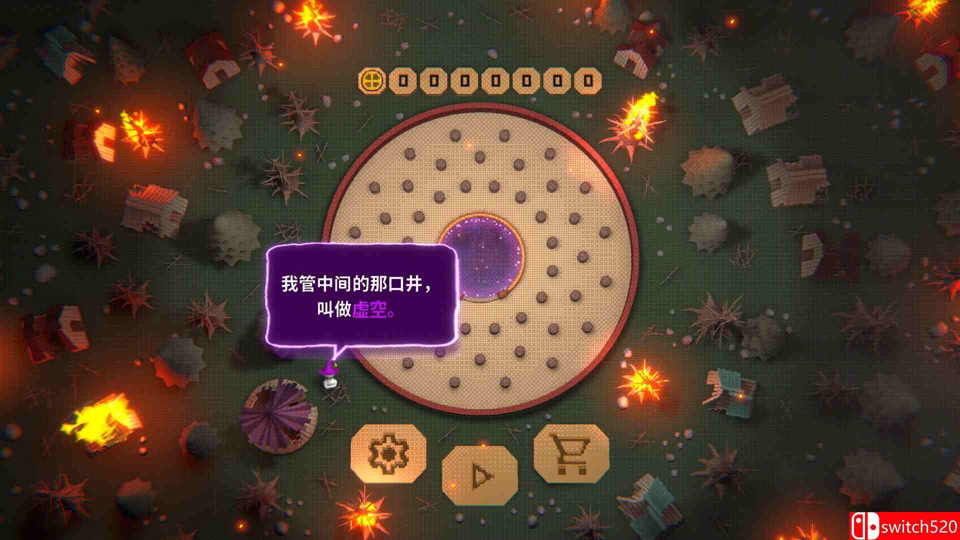 《虚空柏青哥（Void Pachinko）》官方中文 v1.0.2 P2P硬盘版[CN/EN/JP]_1