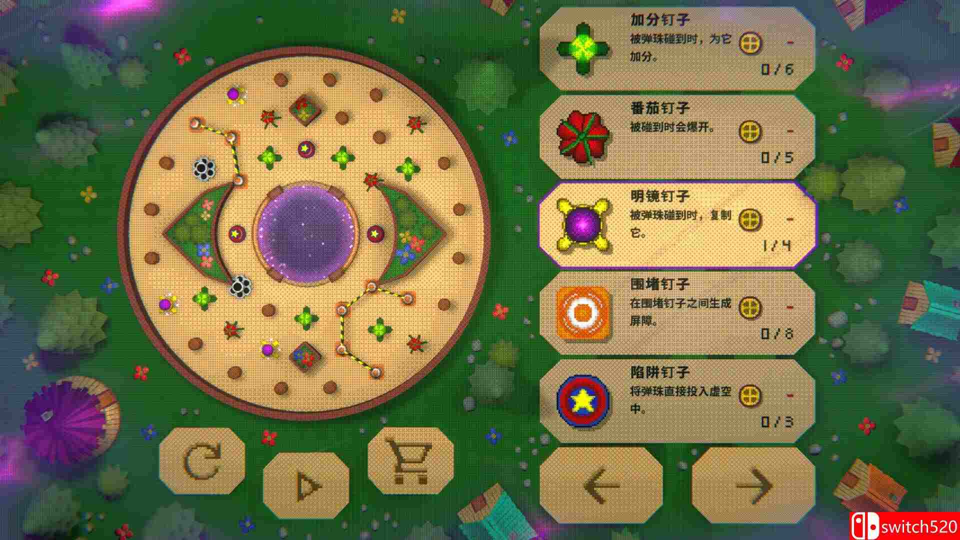《虚空柏青哥（Void Pachinko）》官方中文 v1.0.2 P2P硬盘版[CN/EN/JP]_5