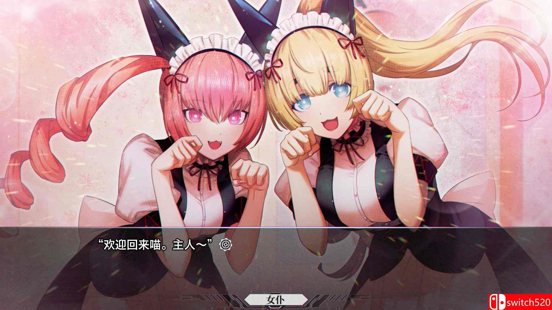 《命运石之门：重启版（STEINS;GATE RE:BOOT）》官方中文 P2P硬盘版[CN/TW/EN/JP]_5