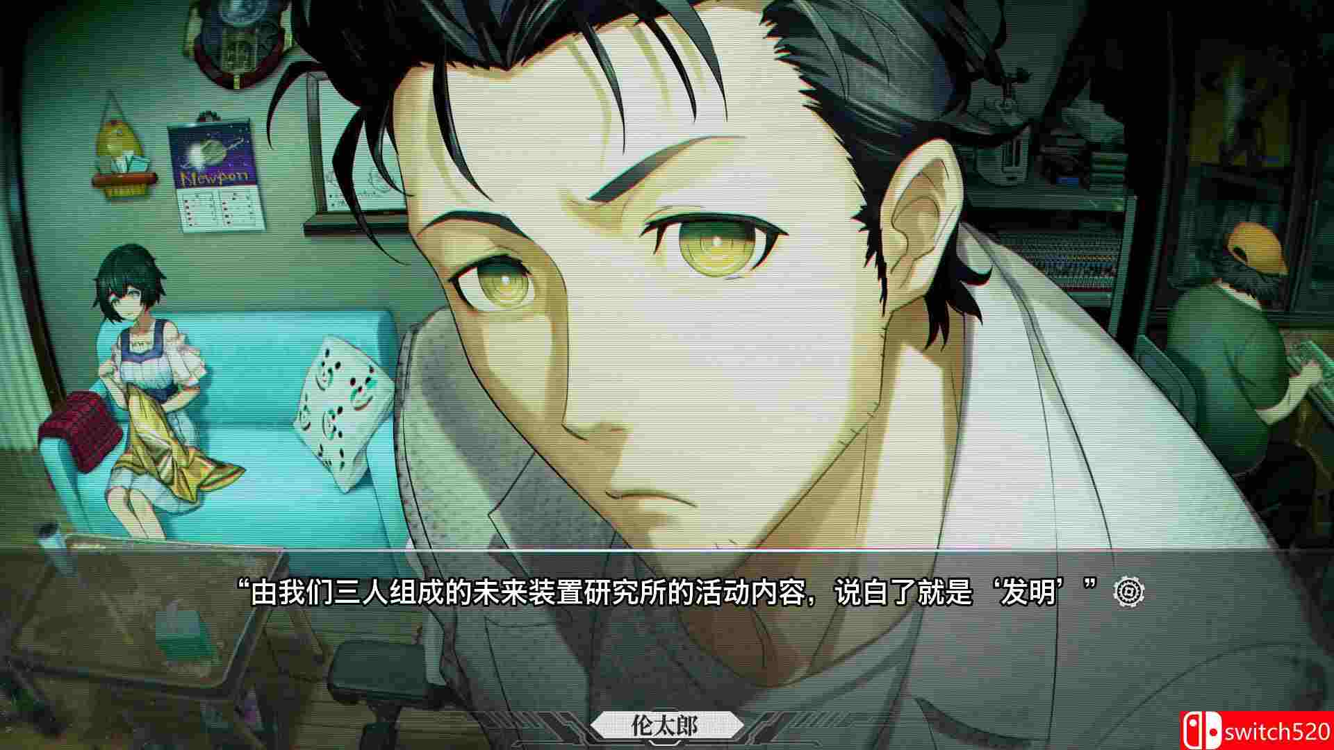 《命运石之门：重启版（STEINS;GATE RE:BOOT）》官方中文 P2P硬盘版[CN/TW/EN/JP]_1