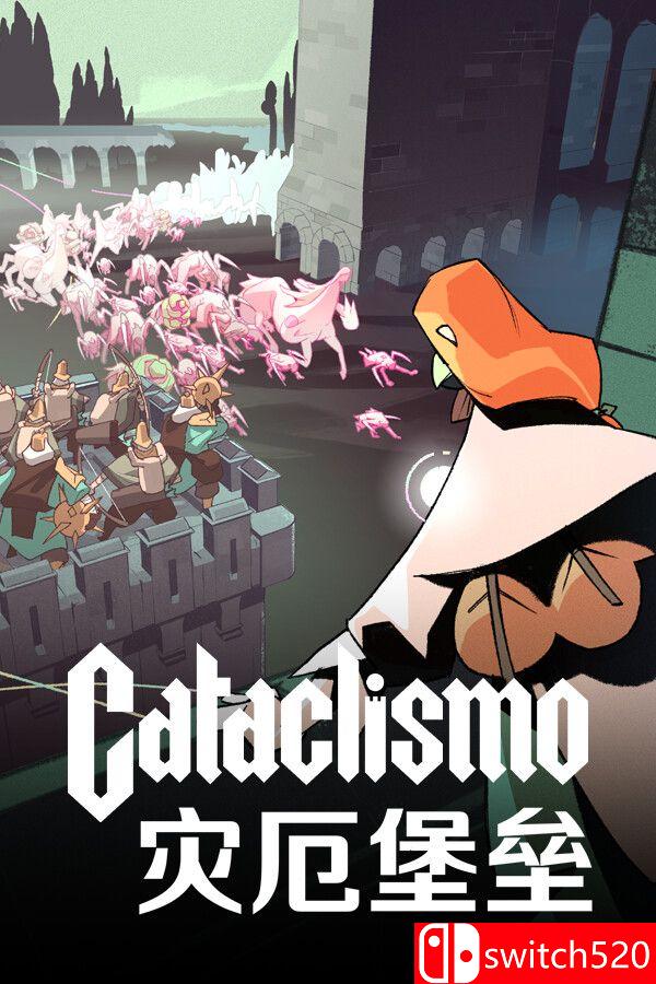 《灾厄堡垒（Cataclismo）》官方中文 集成古老王国DLC RUNE镜像版[CN/TW/EN/JP]