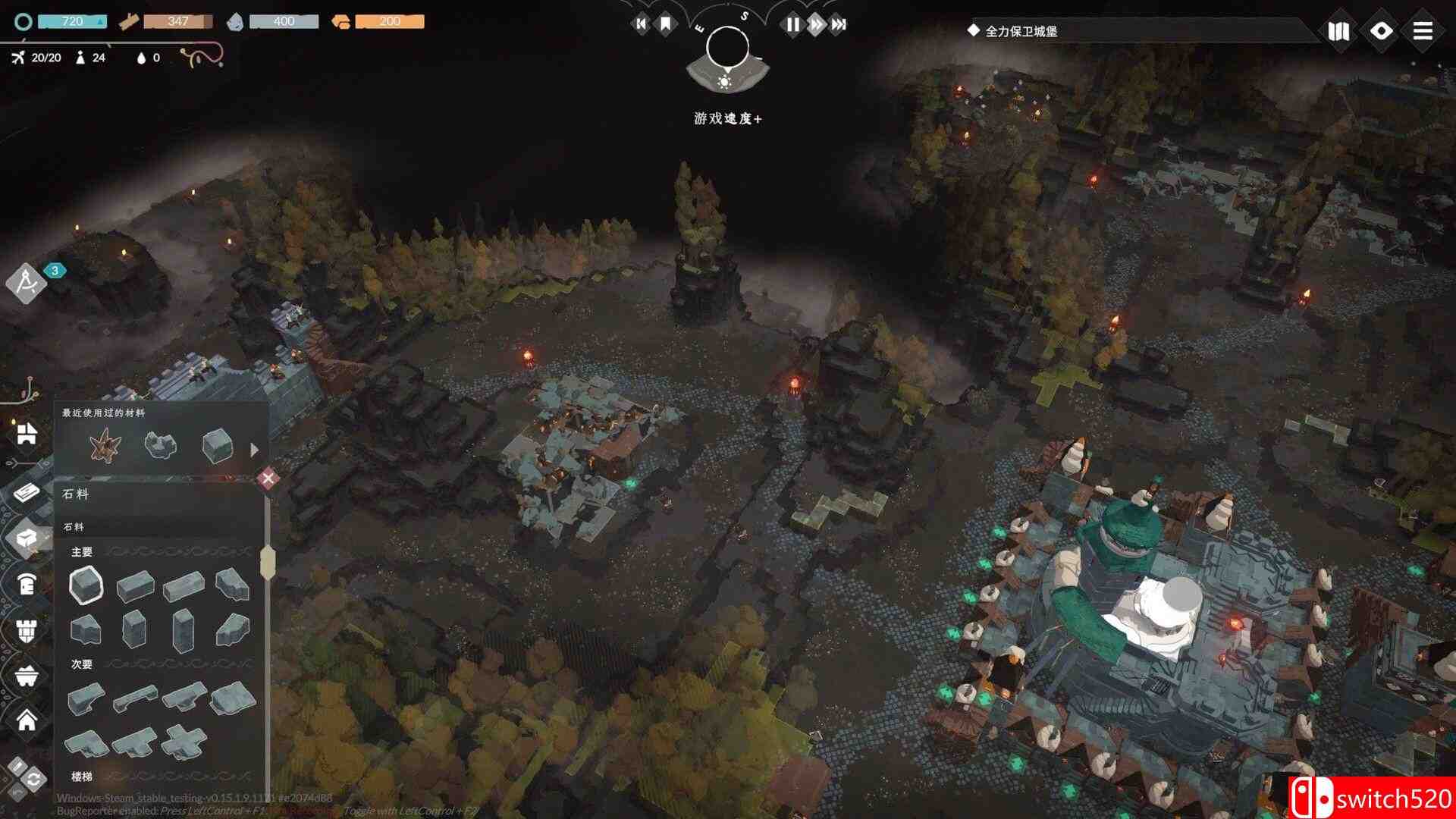 《灾厄堡垒（Cataclismo）》官方中文 集成古老王国DLC RUNE镜像版[CN/TW/EN/JP]_2