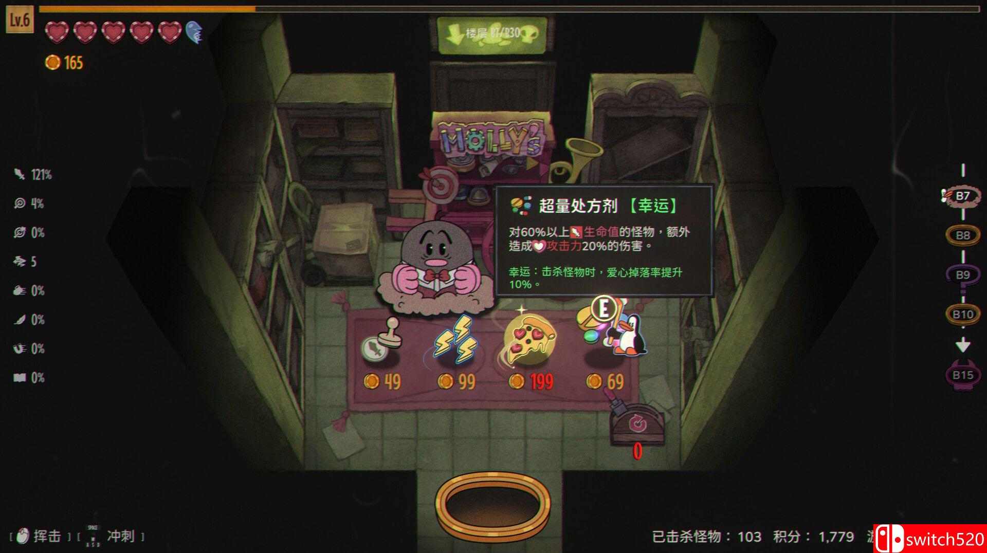 《弹企鹅（PengPong）》官方中文 TENOKE镜像版[CN/TW/EN/JP]_3