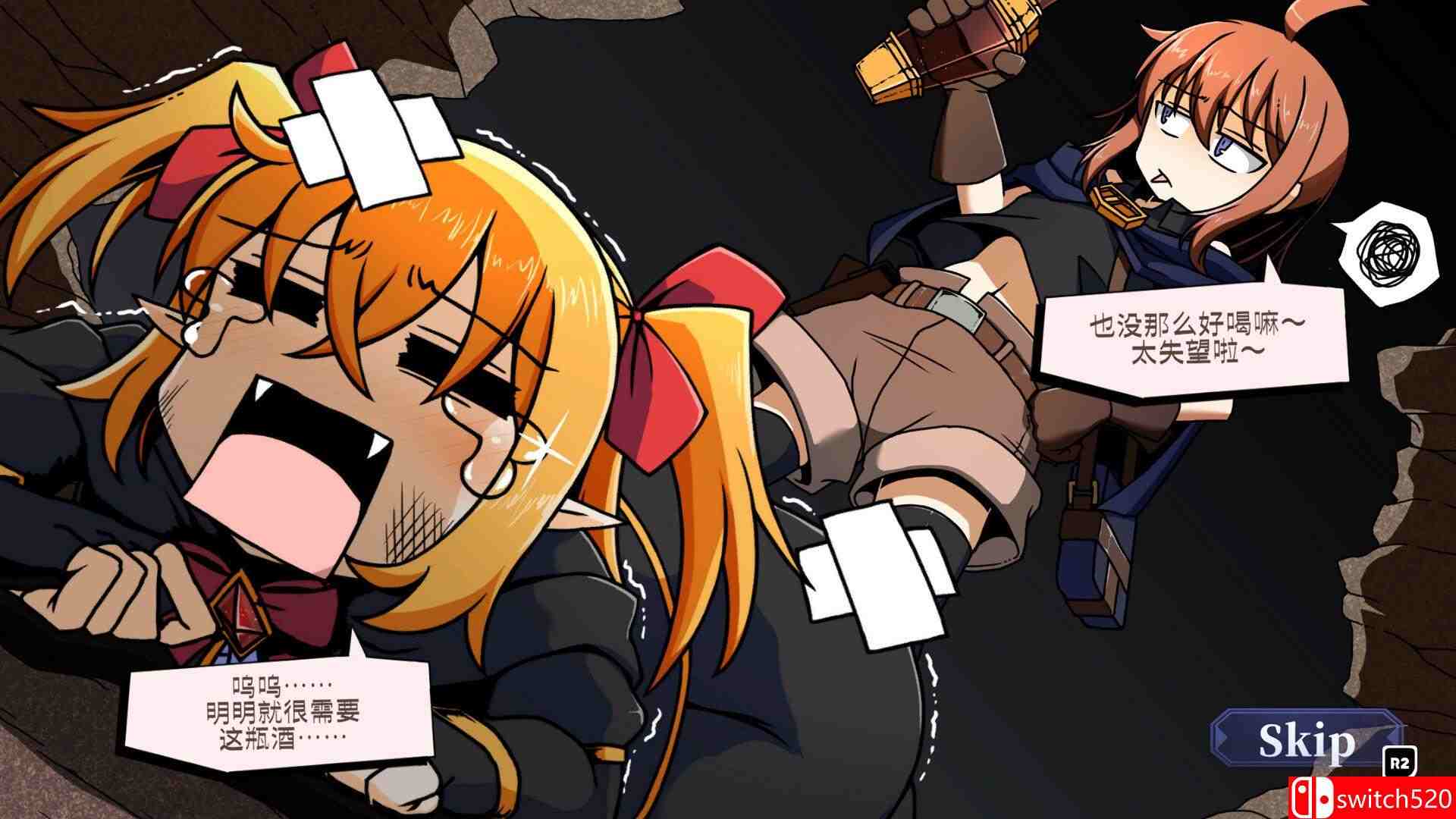 《酩酊侠盗与报废吸血鬼（Drunken Rogue）》官方中文 TENOKE镜像版[CN/TW/EN/JP]_5