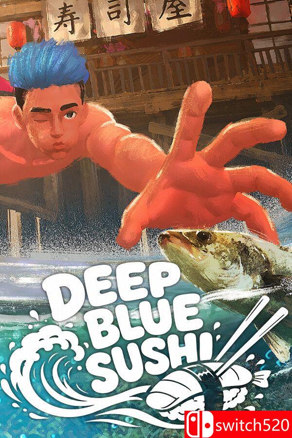 《深蓝寿司（Deep Blue Sushi）》官方中文 Early Access P2P硬盘版[CN/TW/EN/JP]