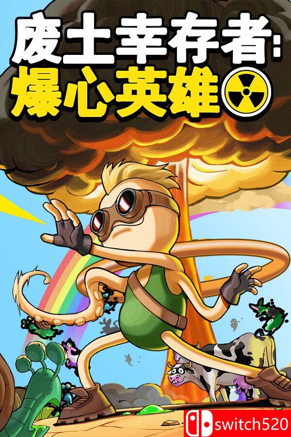 《废土幸存者：爆心英雄（Ground Zero Hero）》官方中文 Build 24875596 P2P硬盘版[CN/TW/EN/JP]