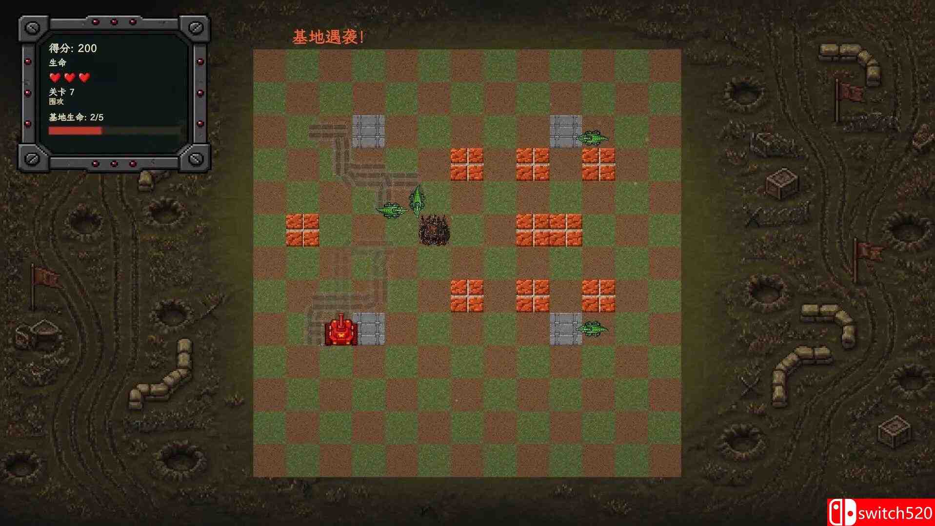 《红色坦克vs蜥蜴（Red Tanks vs Lizard）》官方中文 Build 24609491 P2P硬盘版[CN/EN]_4