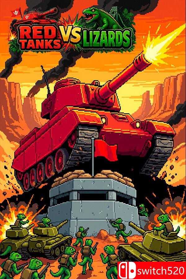 《红色坦克vs蜥蜴（Red Tanks vs Lizard）》官方中文 Build 24609491 P2P硬盘版[CN/EN]