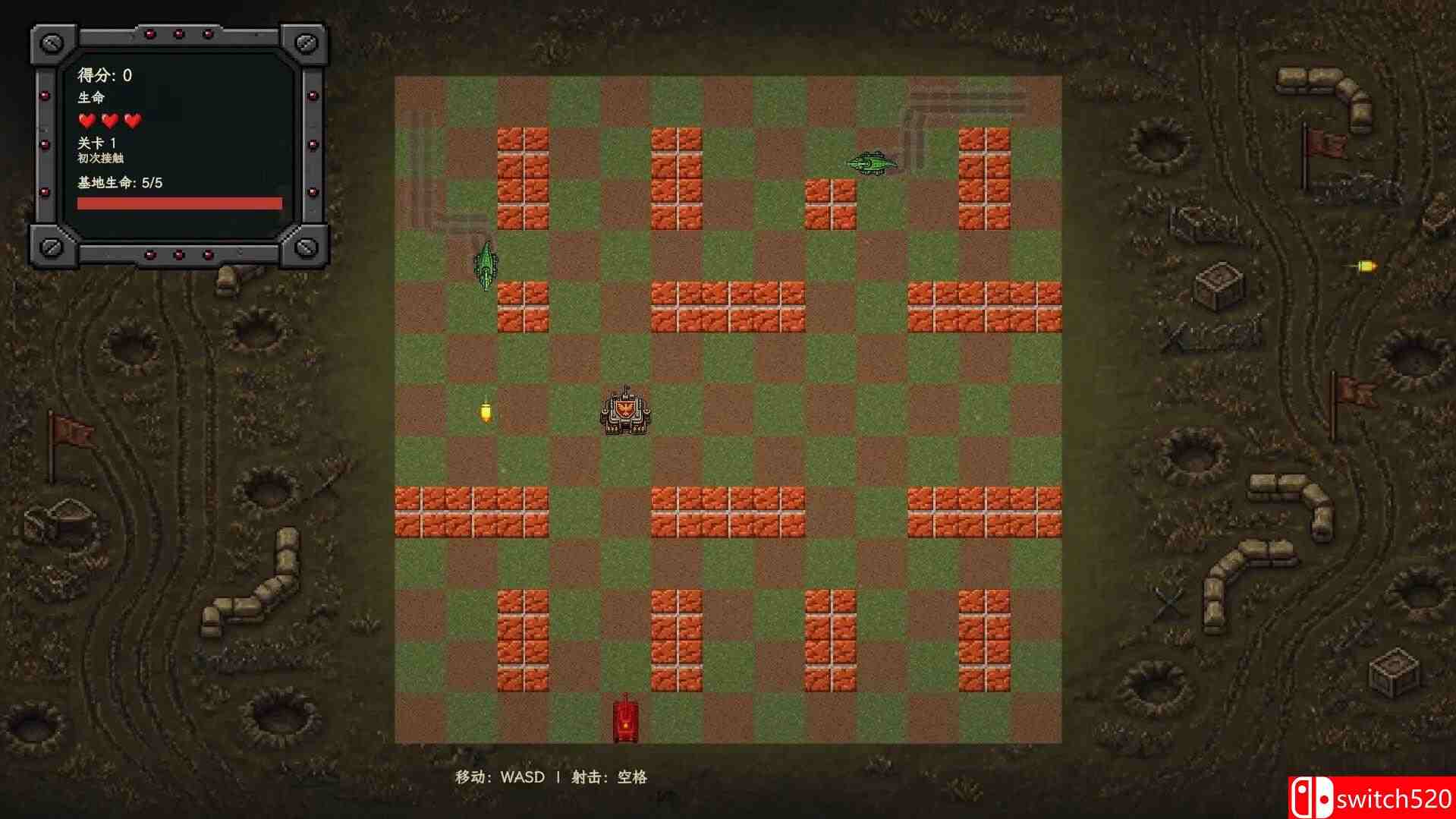 《红色坦克vs蜥蜴（Red Tanks vs Lizard）》官方中文 Build 24609491 P2P硬盘版[CN/EN]_1