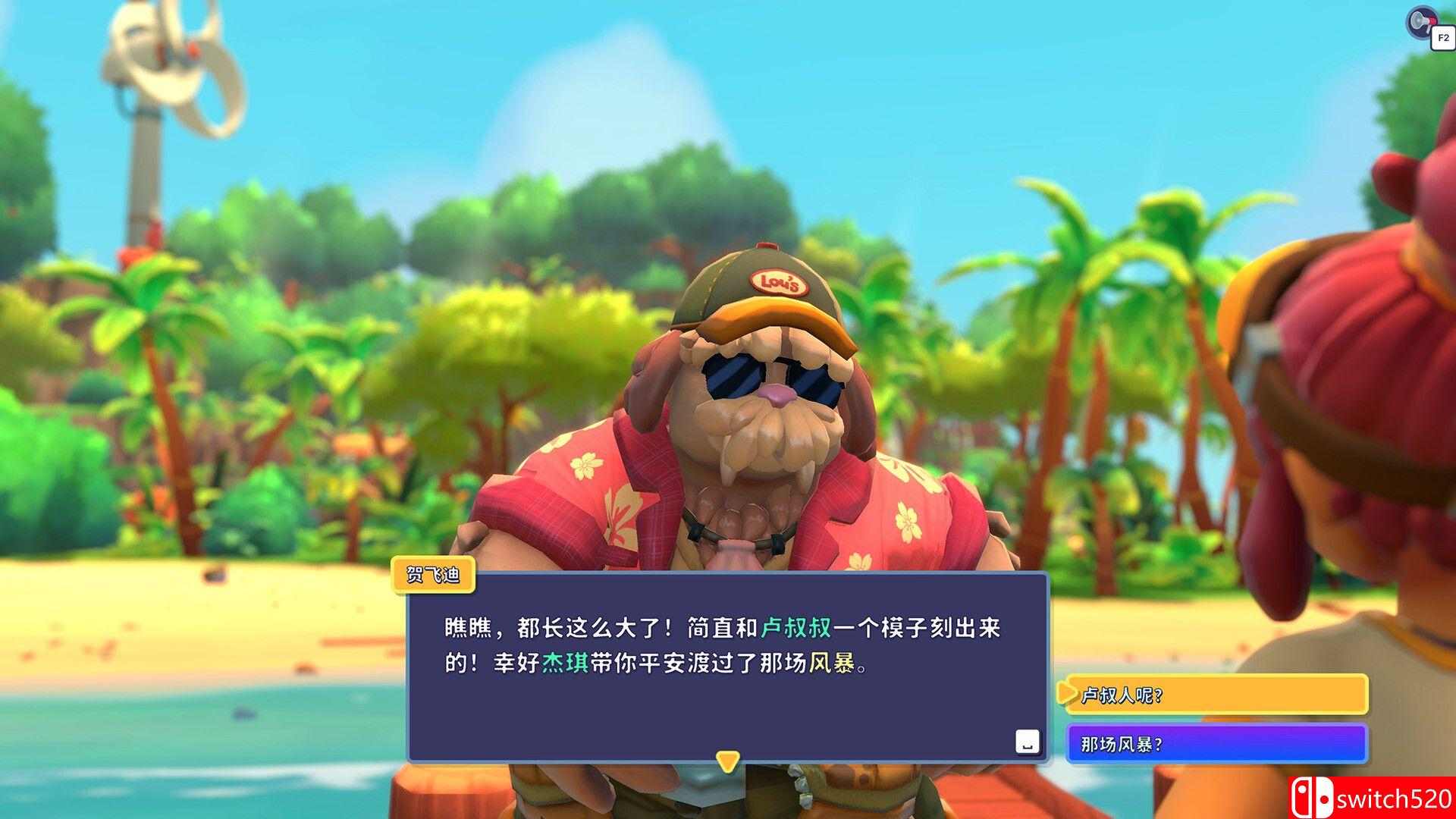 《卢湖采风（Lou's Lagoon）》官方中文 RUNE镜像版[CN/TW/EN/JP]_2