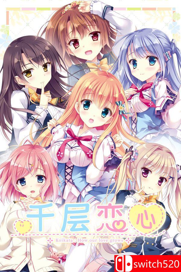 《千层恋心（Koikata: How Our Love Grows）》官方中文 Build 24922955 P2P硬盘版[CN/EN]