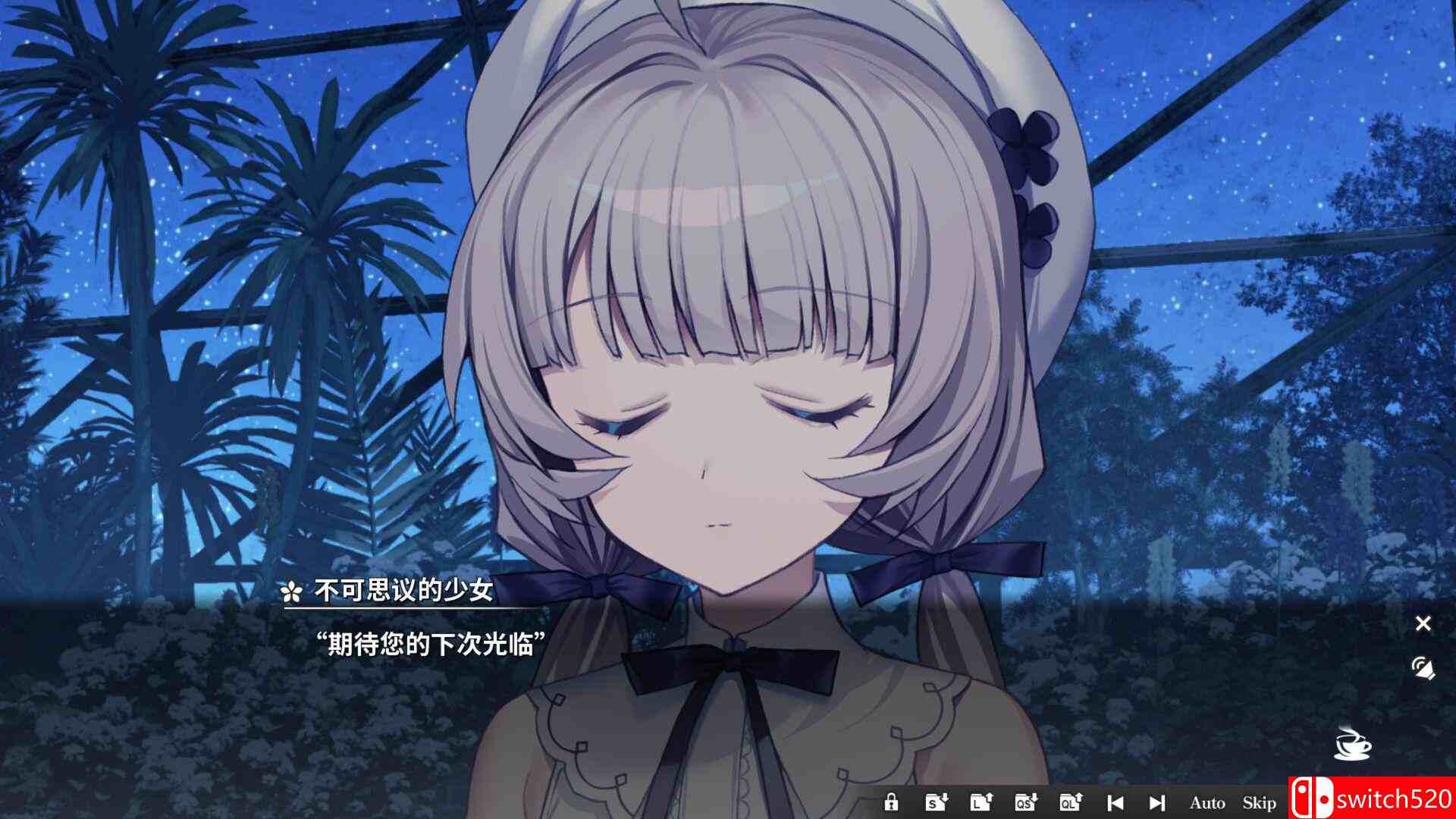 《COCORO（COCORO）》官方中文 Build 24923088 P2P硬盘版[CN/TW/EN/JP]_3